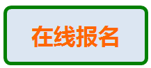  叉车专业优势